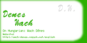 denes wach business card