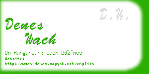 denes wach business card